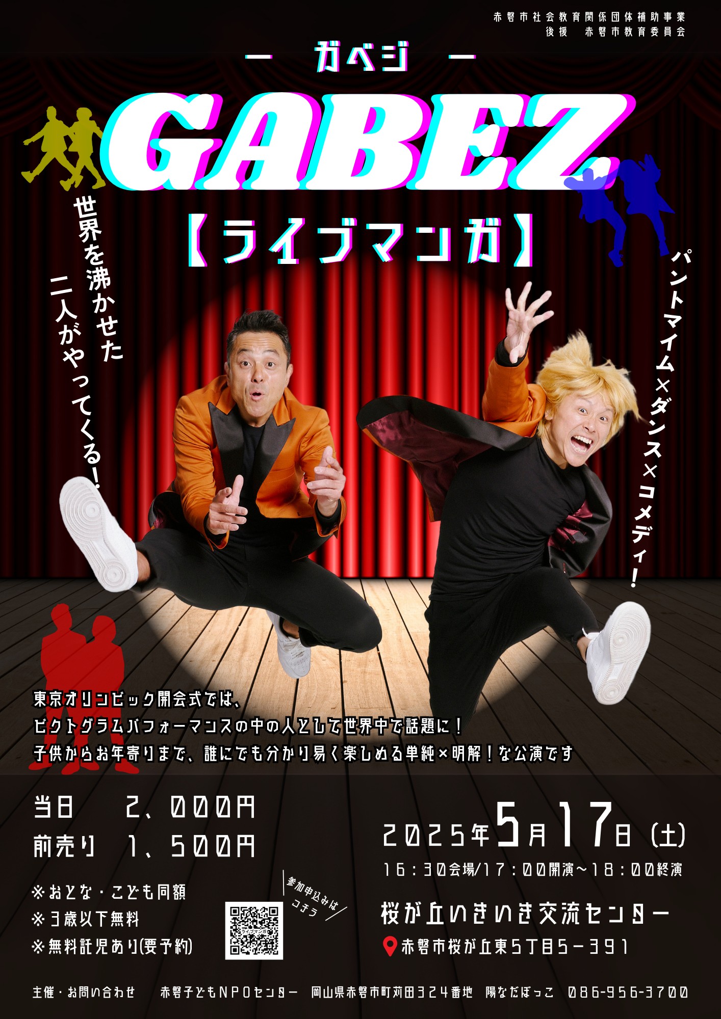 Cu}K炵