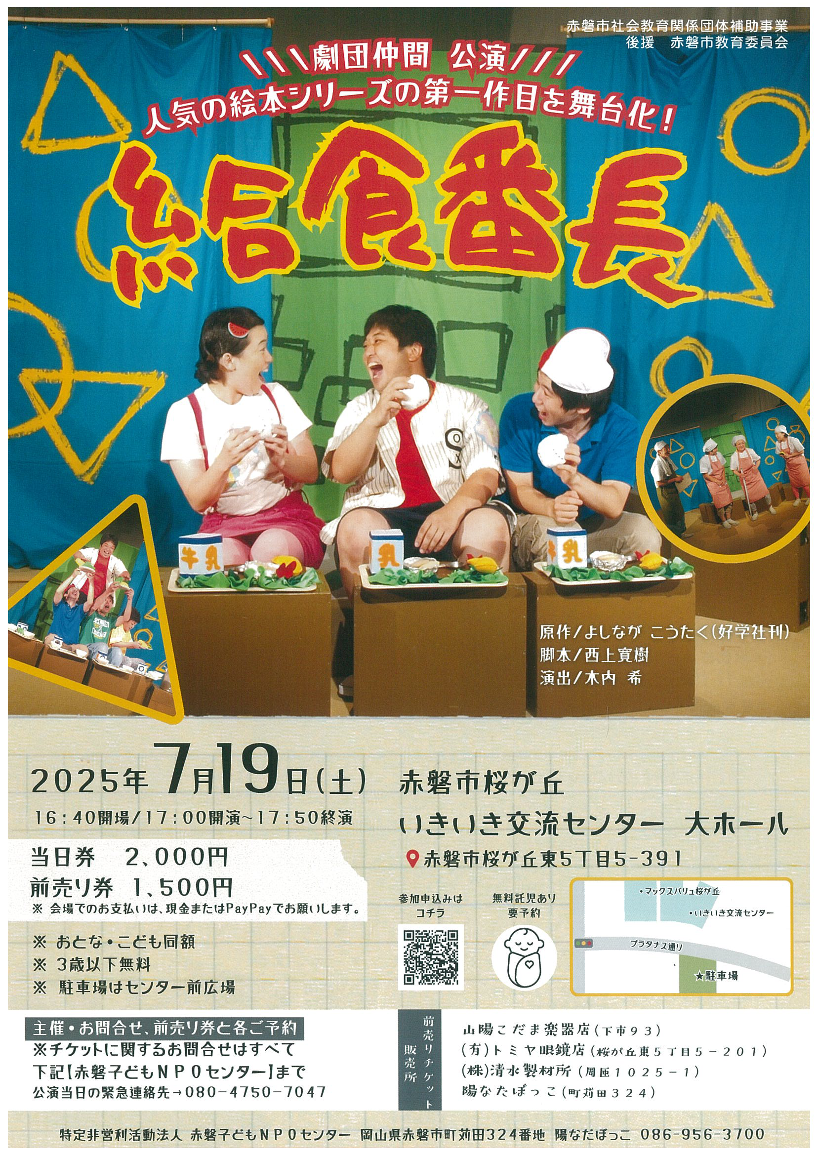 Cu}K炵