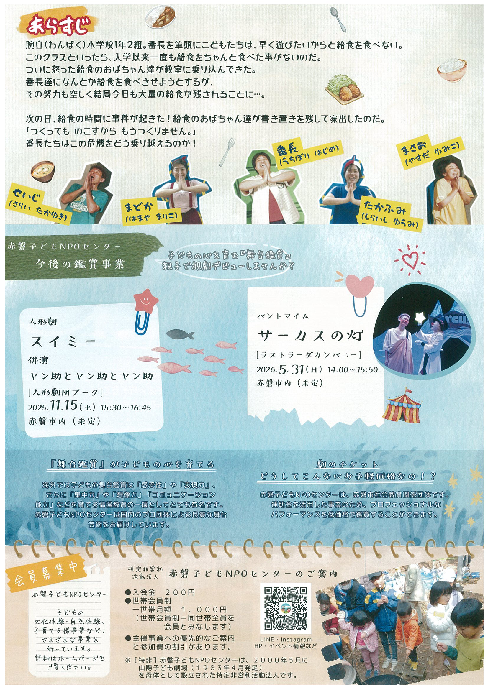 HԒ炵